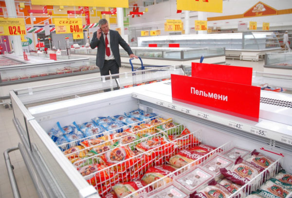 Магазины Где Меняют Старые На Новые